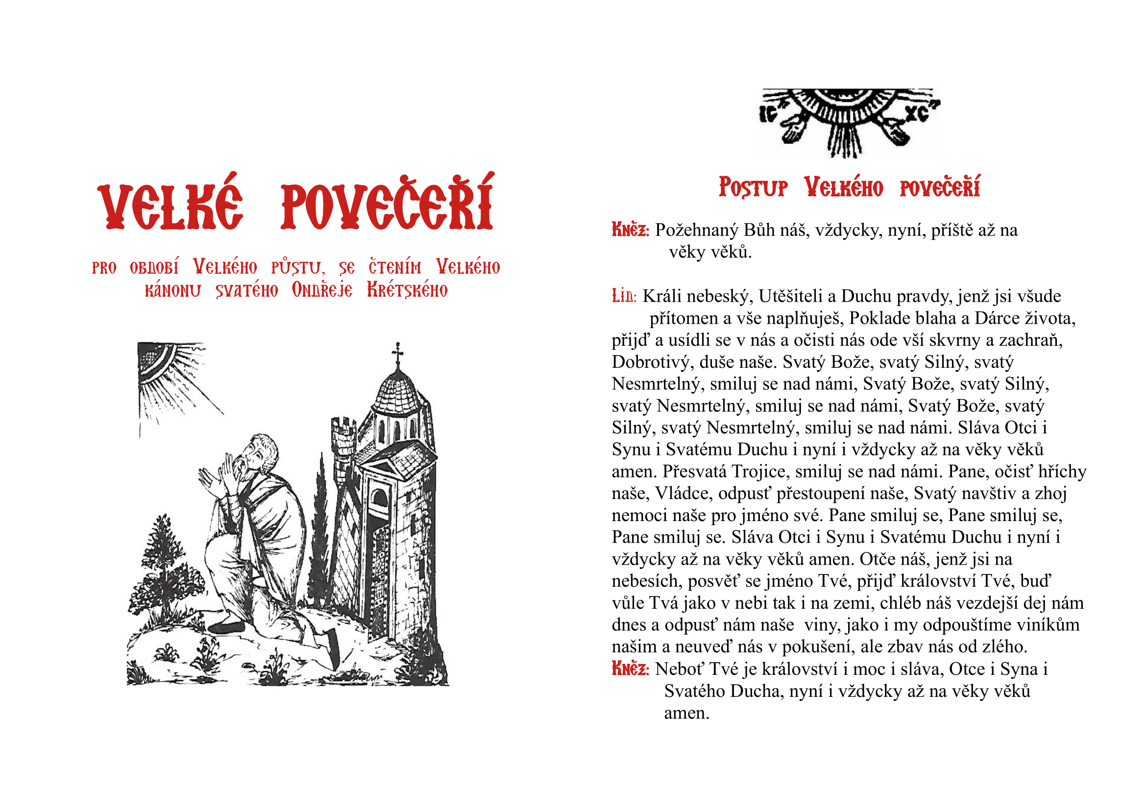 neinteraktivni_obnrazek